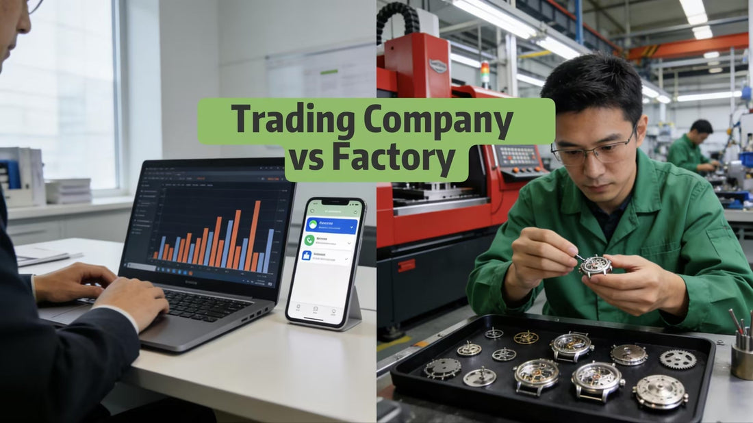 Trading Company vs. Factory: An Analysis from the Watch Industry